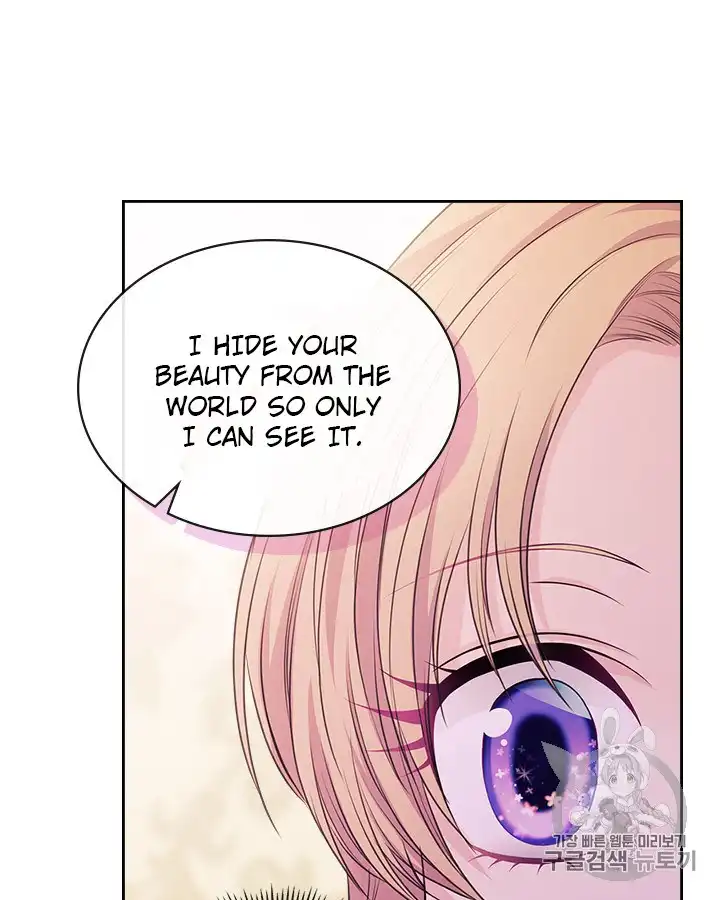 Sincerely: I Became a Duke's Maid Chapter 65 56